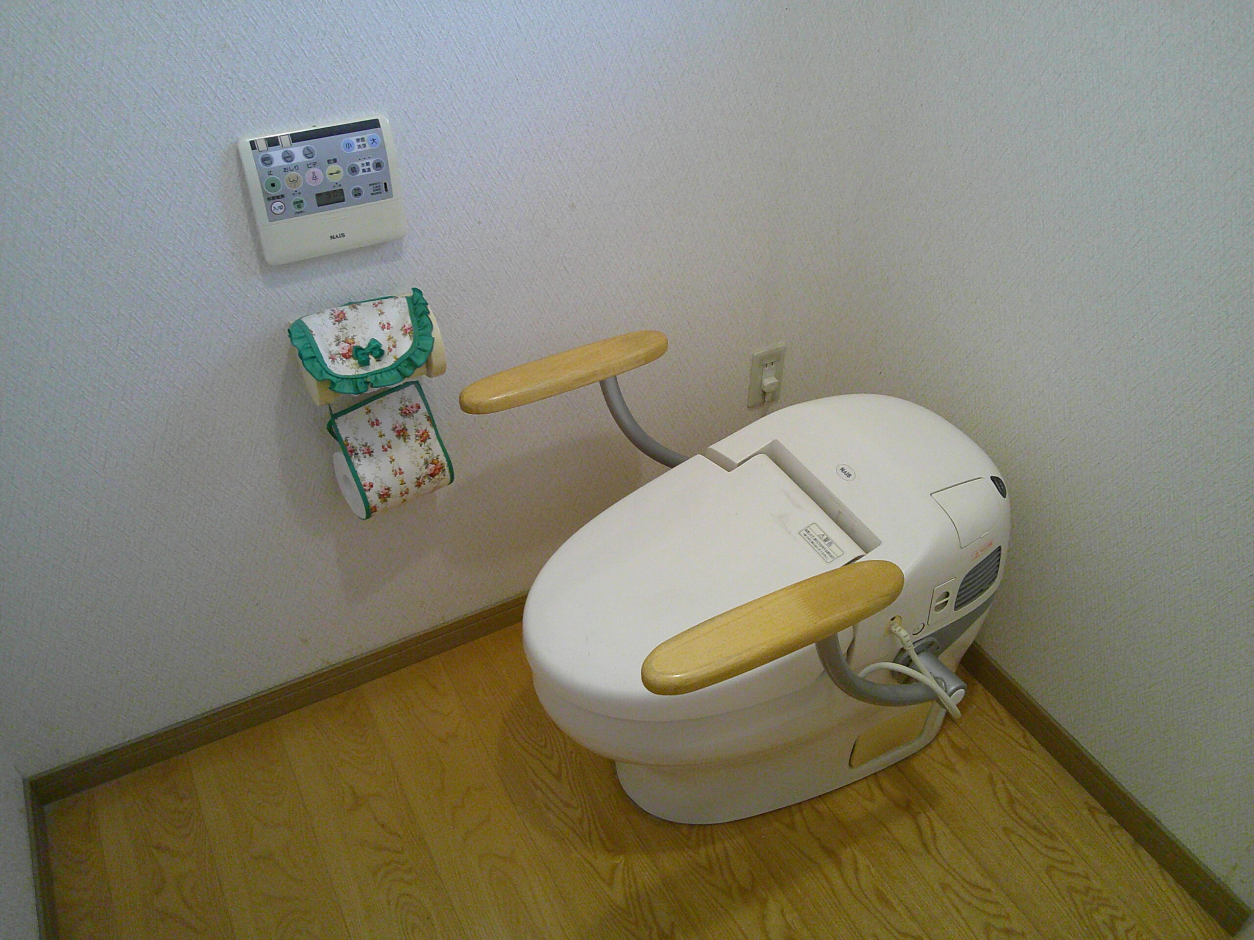 ガス設備リフォーム